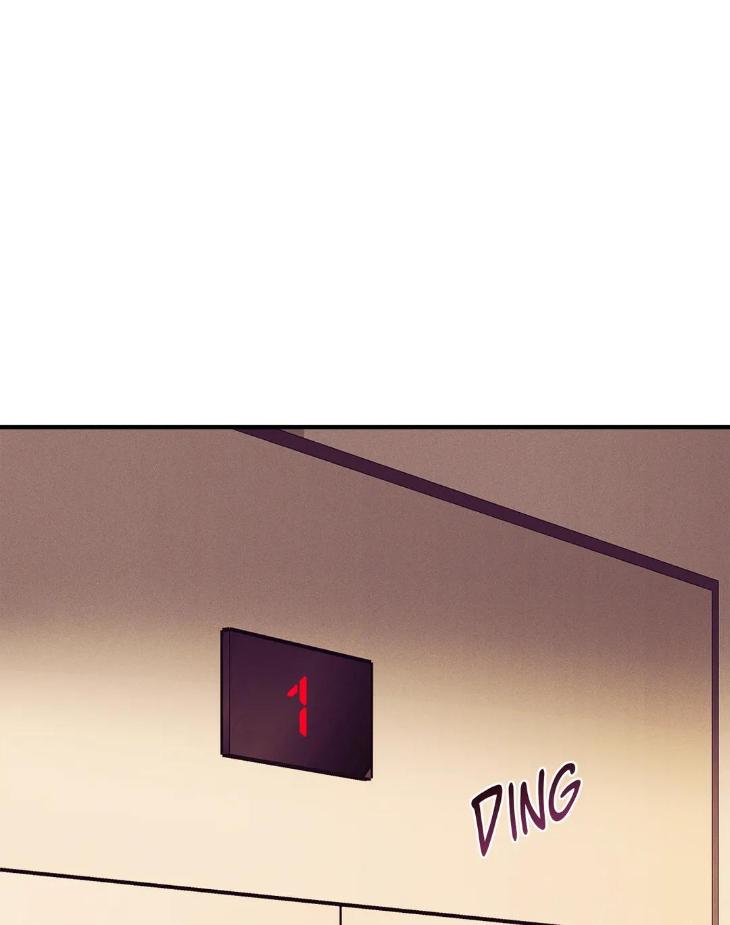 Pearl Boy by KinGin [Eng] page 52