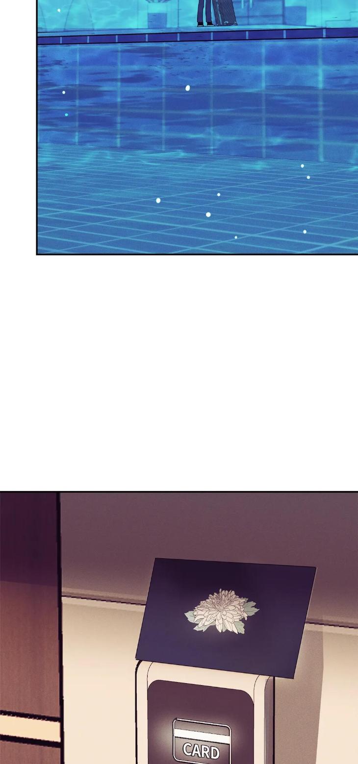 Pearl Boy by KinGin [Eng] page 64