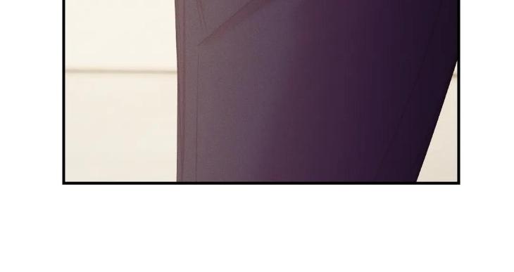 Pearl Boy by KinGin [Eng] page 75