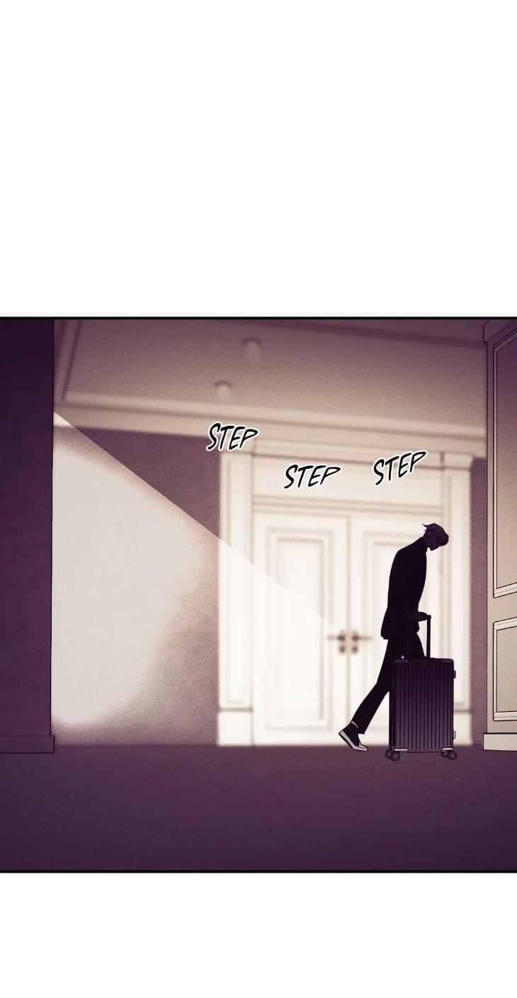 Pearl Boy by KinGin [Eng] page 79