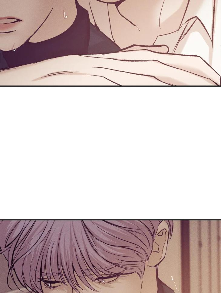 Pearl Boy by KinGin [Eng] page 83