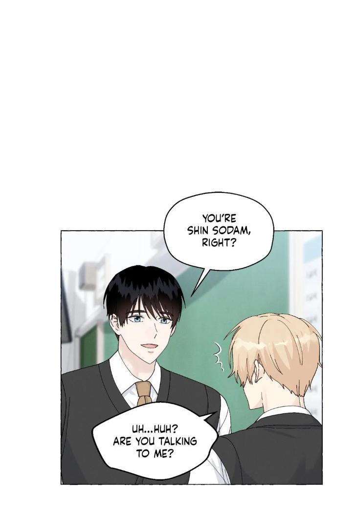 Vanilla Taste by Aame [Eng] page 14