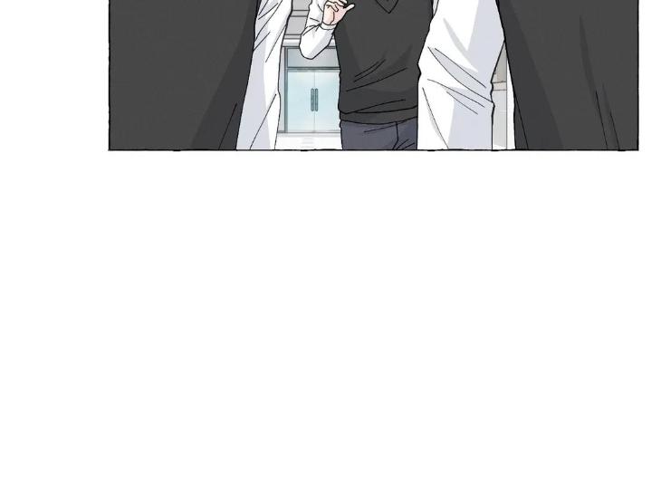 Vanilla Taste by Aame [Eng] page 22