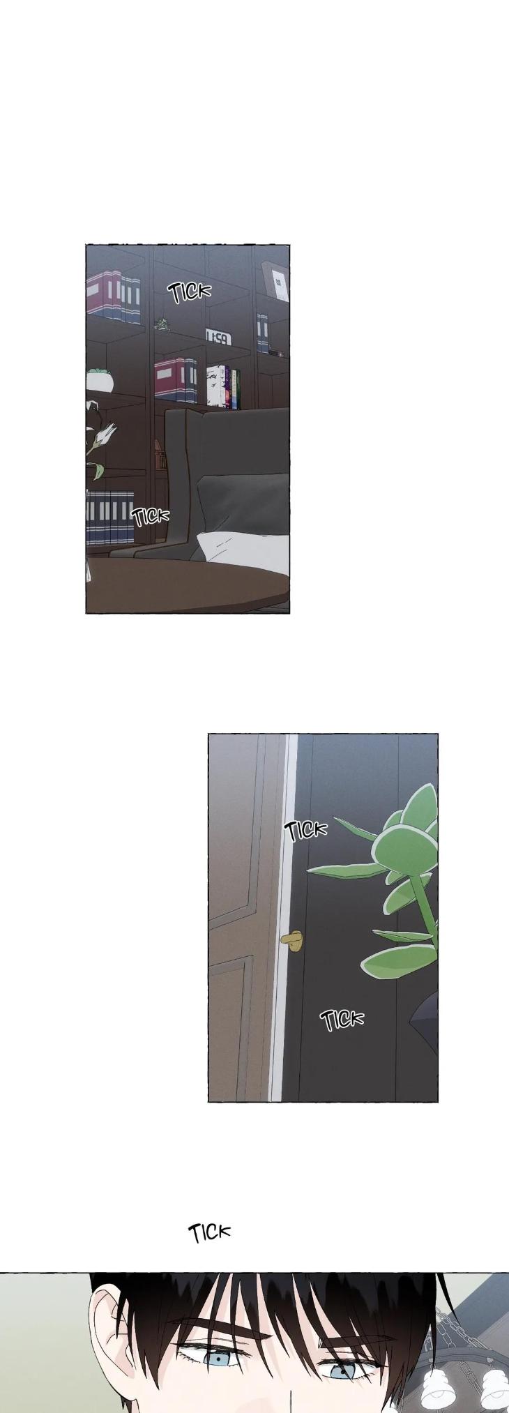 Vanilla Taste by Aame [Eng] page 41