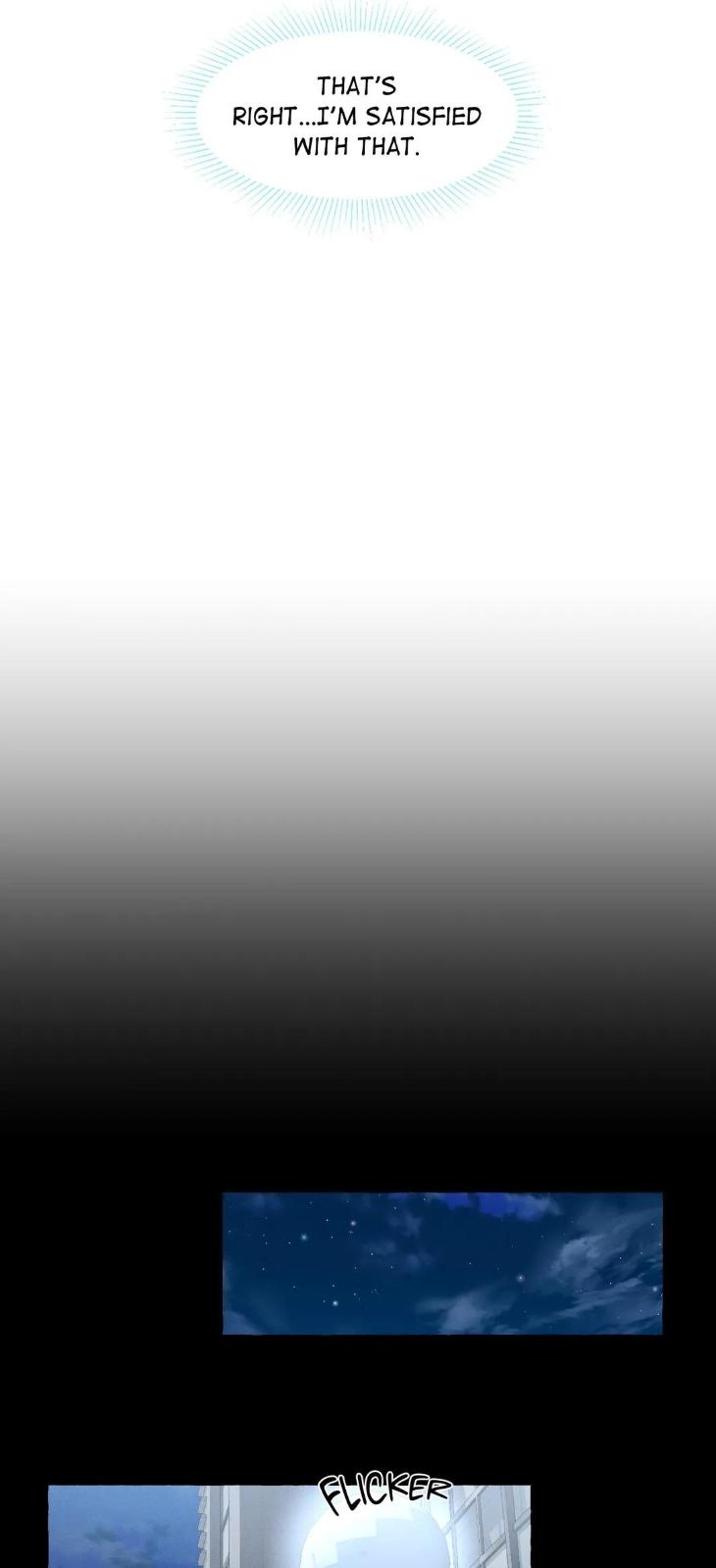 Vanilla Taste by Aame [Eng] page 45