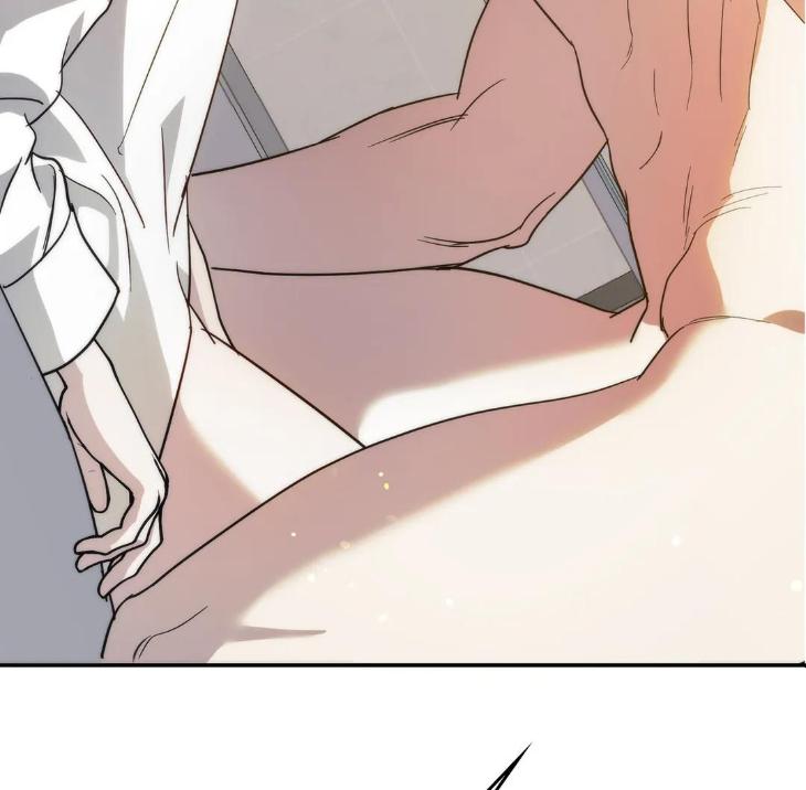 My Master, My Joo-in by Khbiyong [Eng] page 5