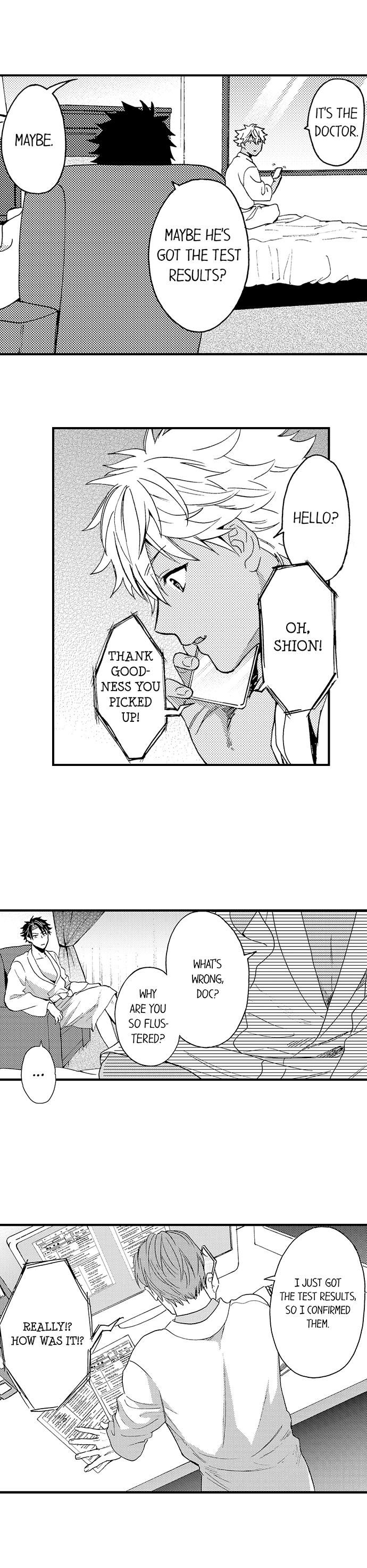 Fucked by My Best Friend by Yupopo Orishima [Eng] page 7