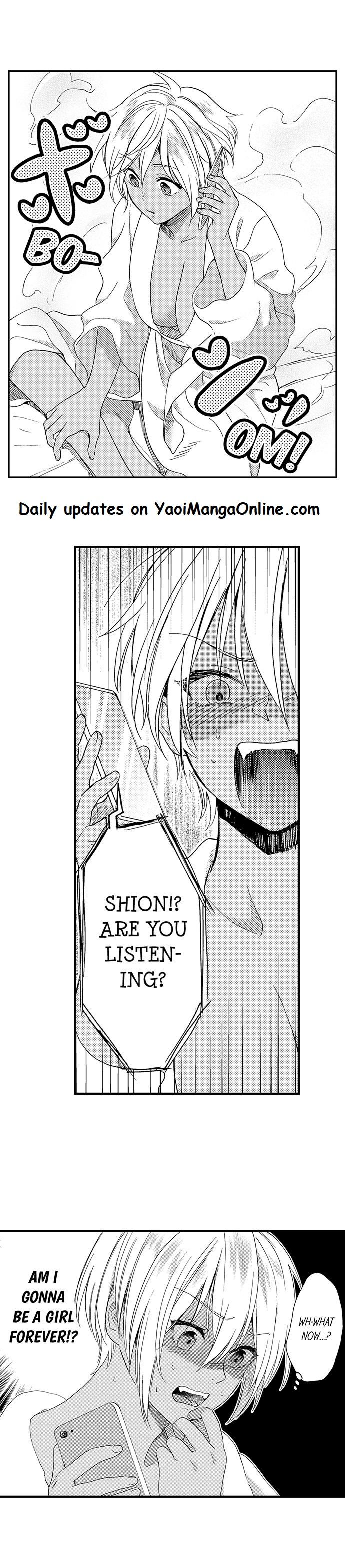 Fucked by My Best Friend by Yupopo Orishima [Eng] page 9