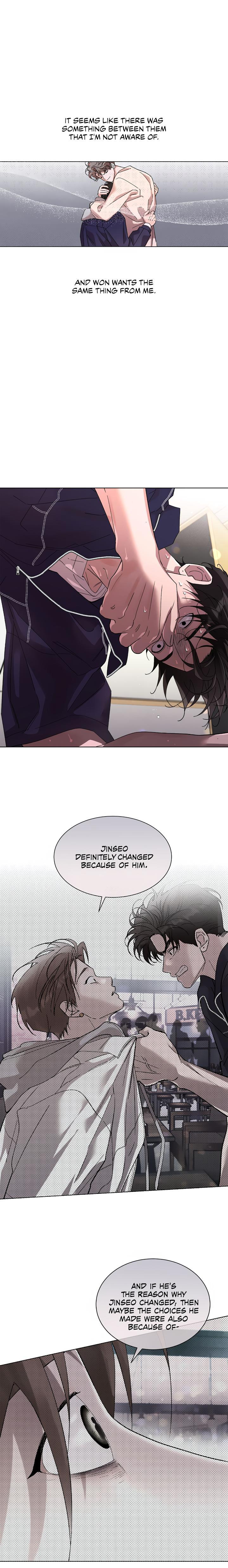 My Brother’s Lover by Lee Hana – Uncensored [Eng] page 10