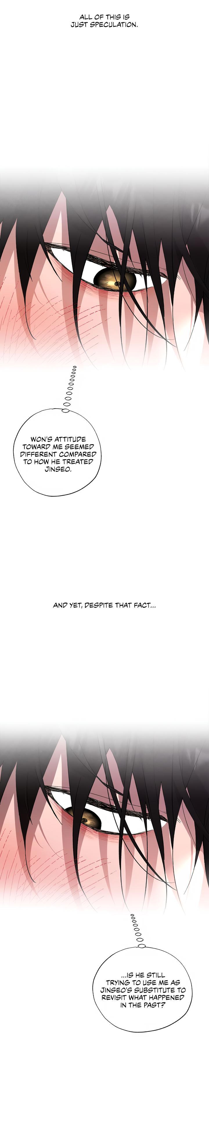 My Brother’s Lover by Lee Hana – Uncensored [Eng] page 13