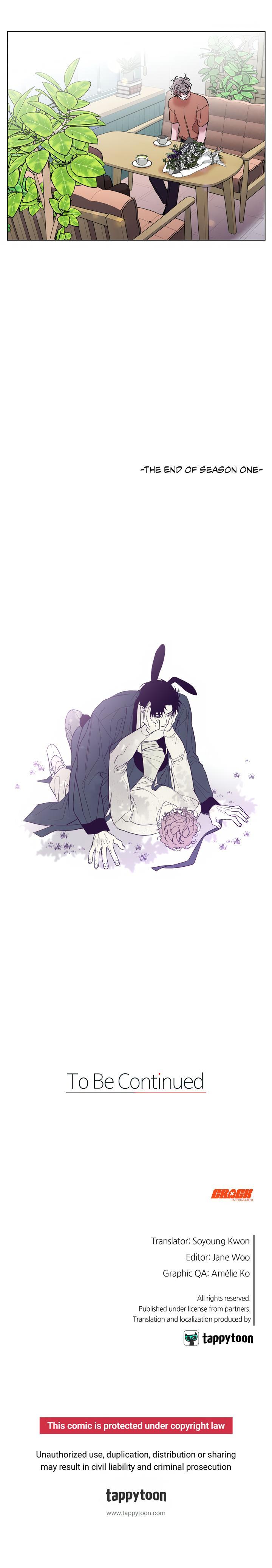 My Brother’s Lover by Lee Hana – Uncensored [Eng] page 17