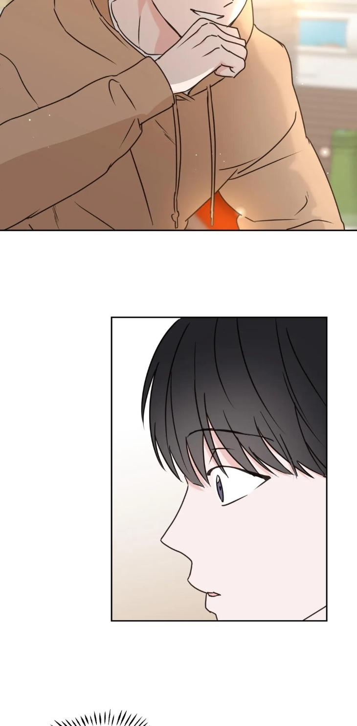 To My Creepy Boy by Burano [Eng] page 24