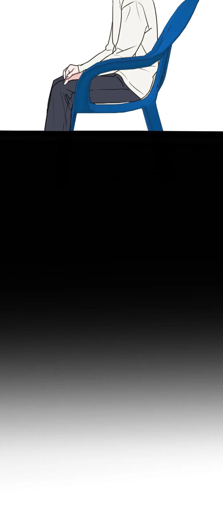 To My Creepy Boy by Burano [Eng] page 29