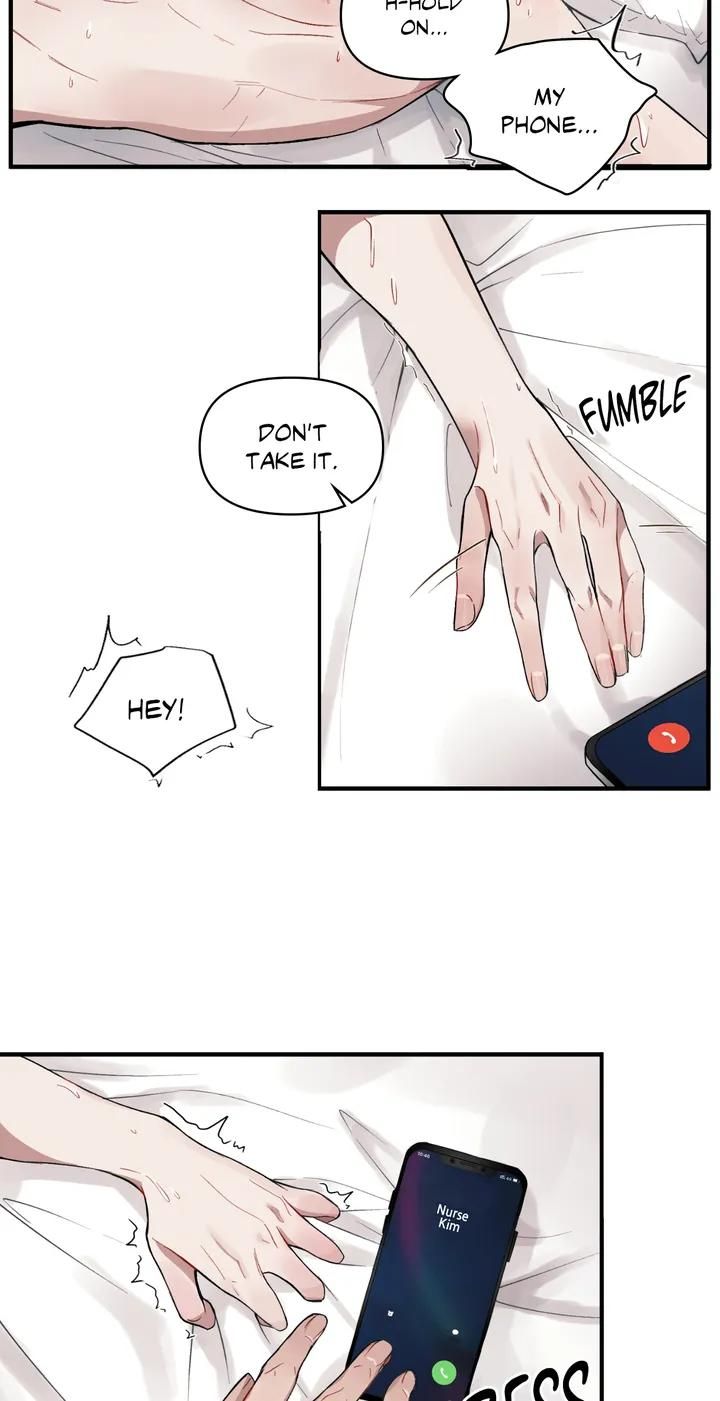 Heart Racer by Neko/ Purple Cotton – Uncensored [Eng] page 7