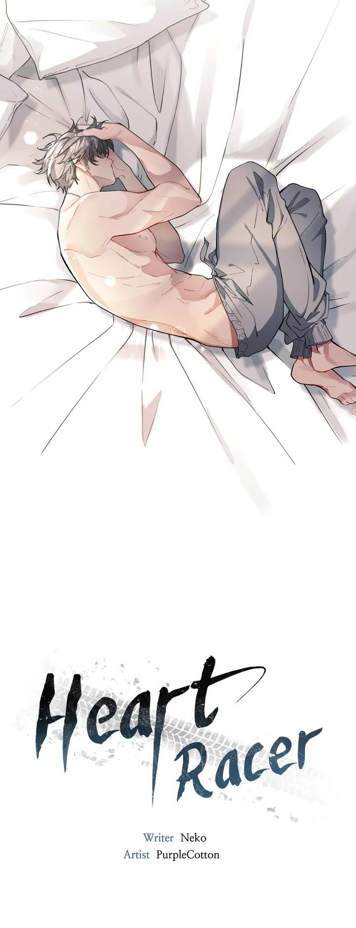 Heart Racer by Neko/ Purple Cotton – Uncensored [Eng] page 21