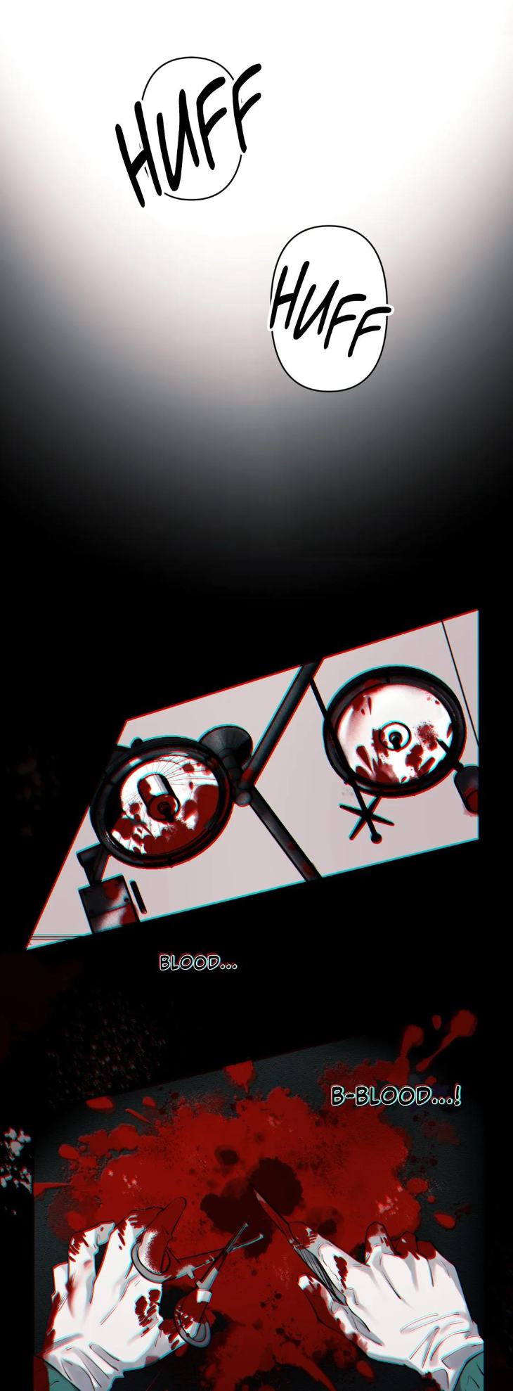 Heart Racer by Neko/ Purple Cotton – Uncensored [Eng] page 19