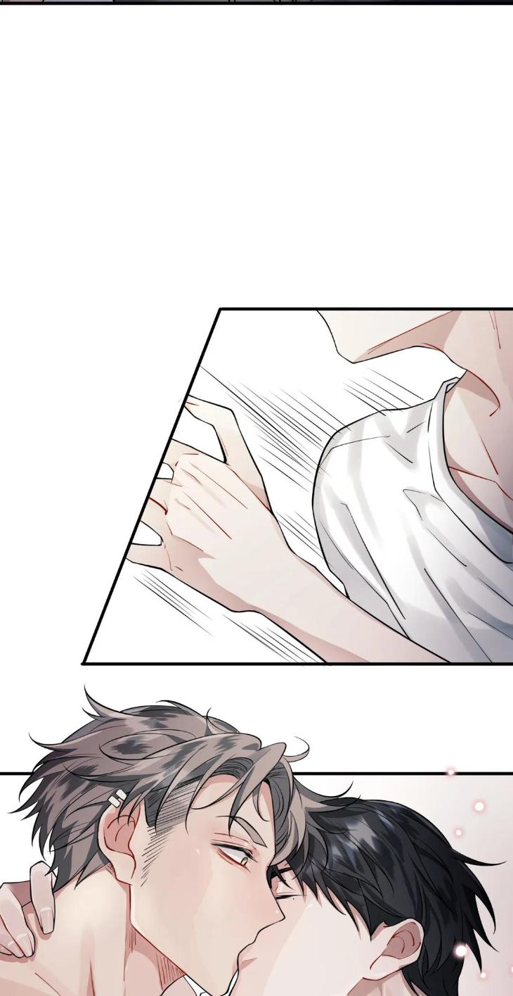 Heart Racer by Neko/ Purple Cotton – Uncensored [Eng] page 24