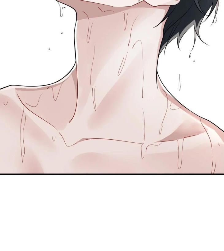 Heart Racer by Neko/ Purple Cotton – Uncensored [Eng] page 8