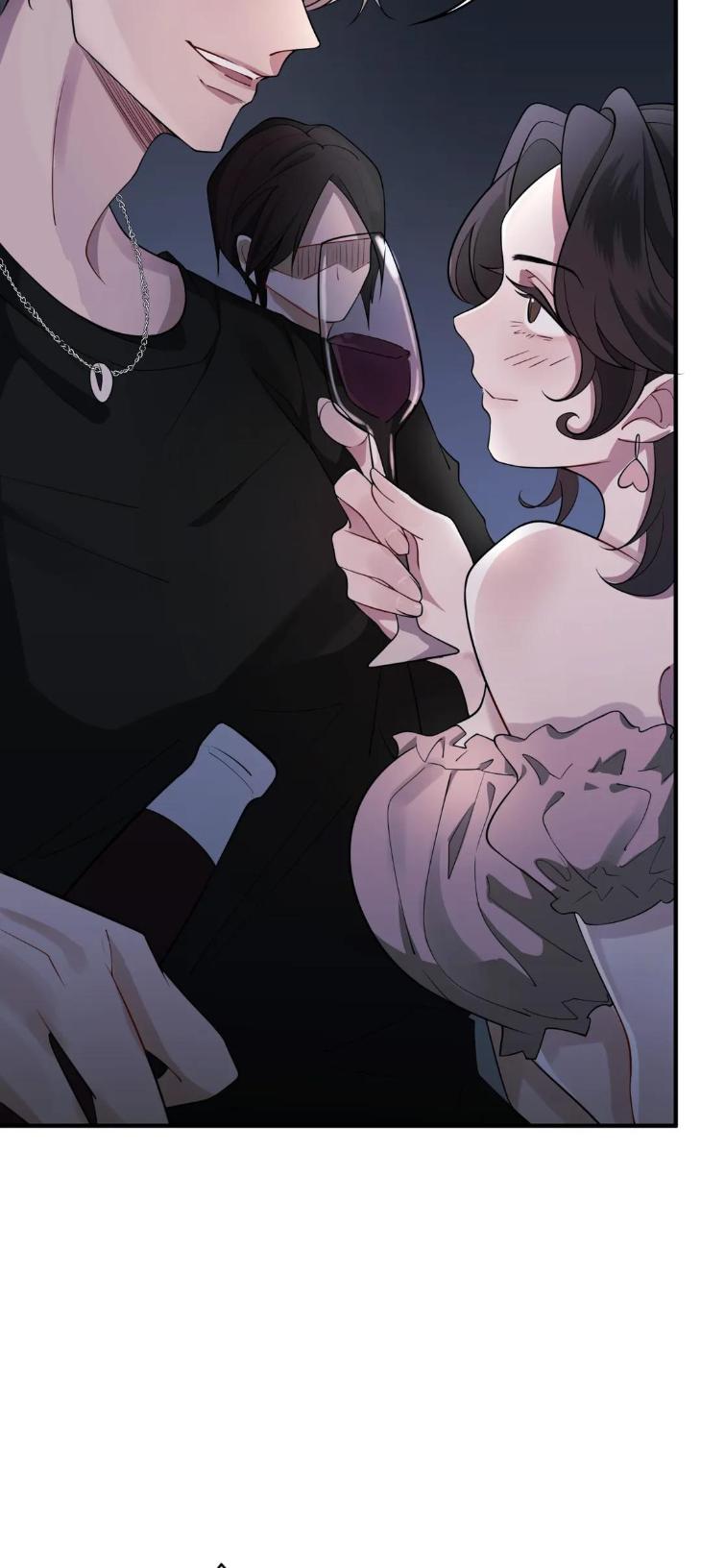 Heart Racer by Neko/ Purple Cotton – Uncensored [Eng] page 40