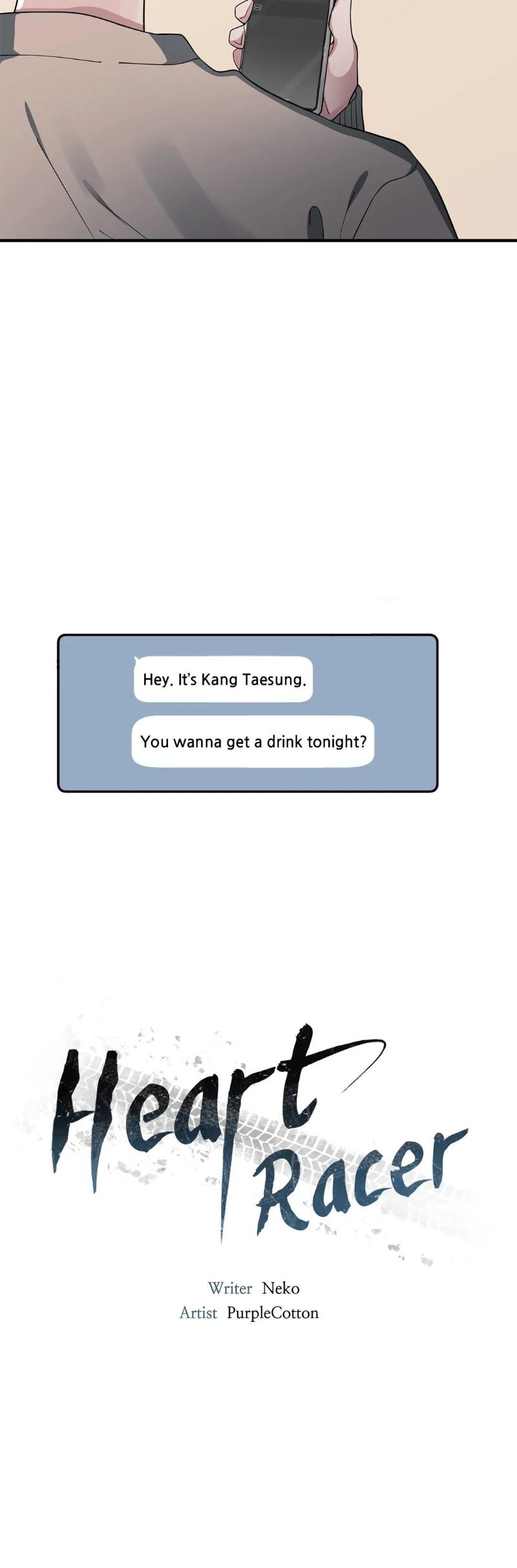 Heart Racer by Neko/ Purple Cotton – Uncensored [Eng] page 8