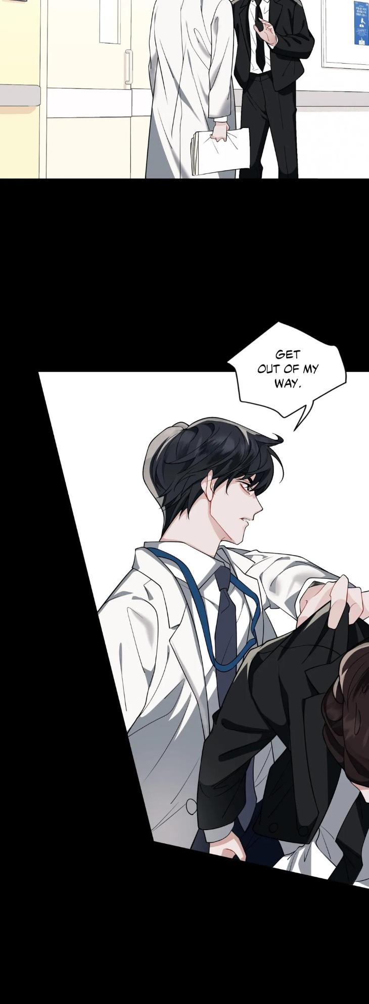 Heart Racer by Neko/ Purple Cotton – Uncensored [Eng] page 11