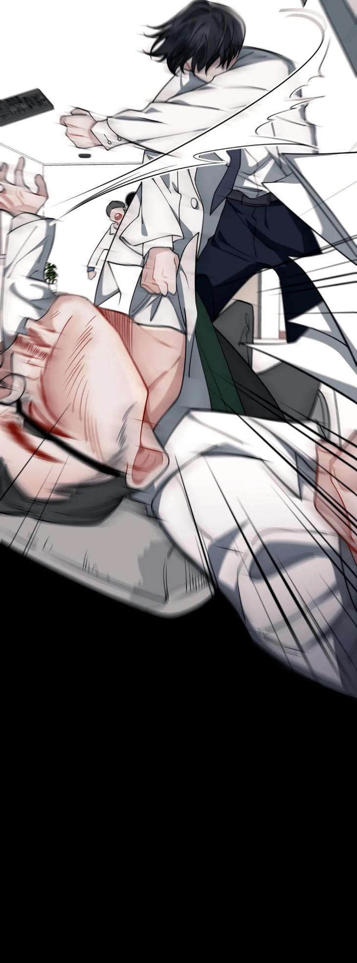 Heart Racer by Neko/ Purple Cotton – Uncensored [Eng] page 16