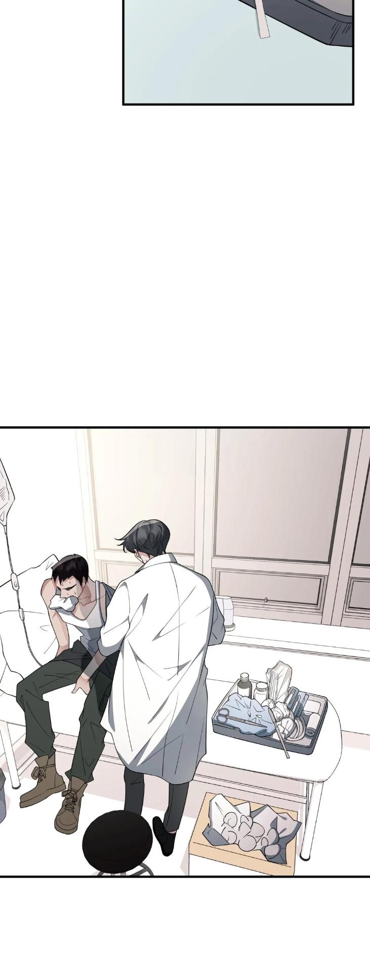 Heart Racer by Neko/ Purple Cotton – Uncensored [Eng] page 32