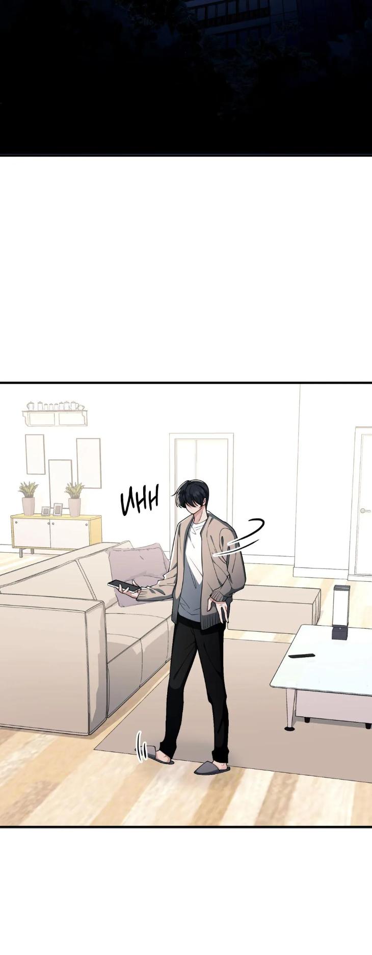 Heart Racer by Neko/ Purple Cotton – Uncensored [Eng] page 13