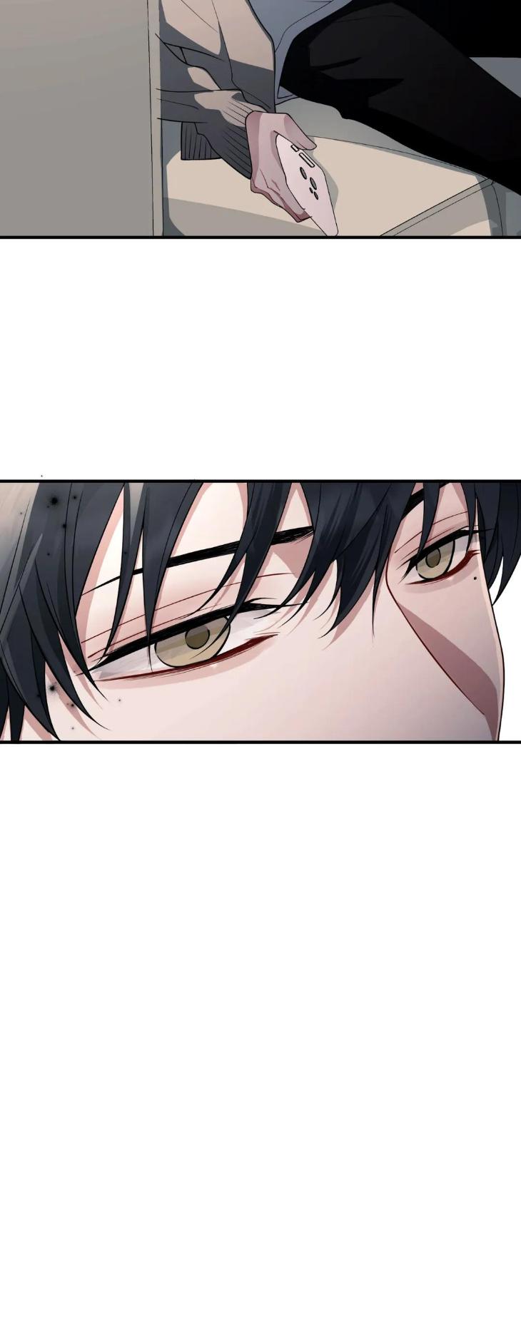 Heart Racer by Neko/ Purple Cotton – Uncensored [Eng] page 21