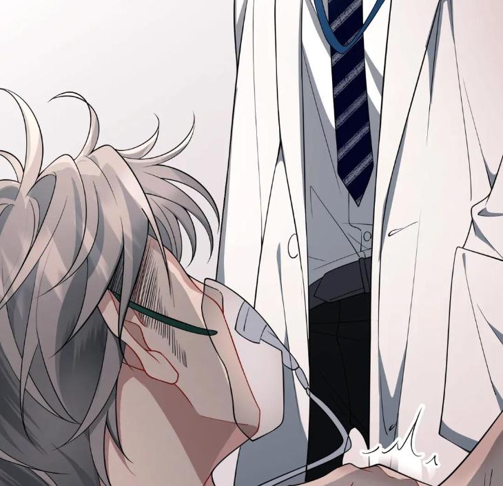 Heart Racer by Neko/ Purple Cotton – Uncensored [Eng] page 51