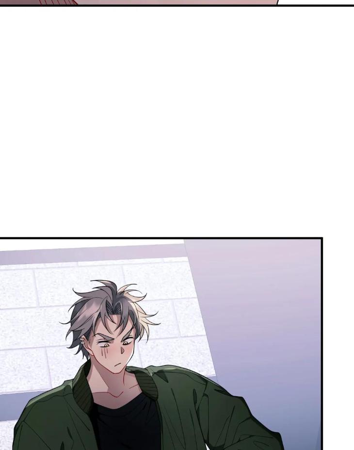 Heart Racer by Neko/ Purple Cotton – Uncensored [Eng] page 47