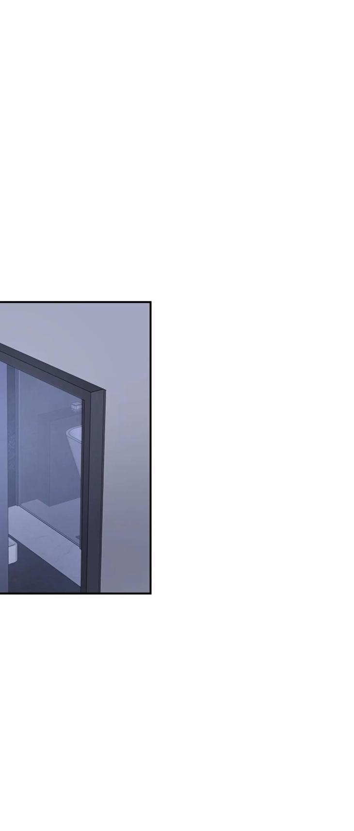 Step-Lover /Family Mate by Jeongwo [Eng] page 2