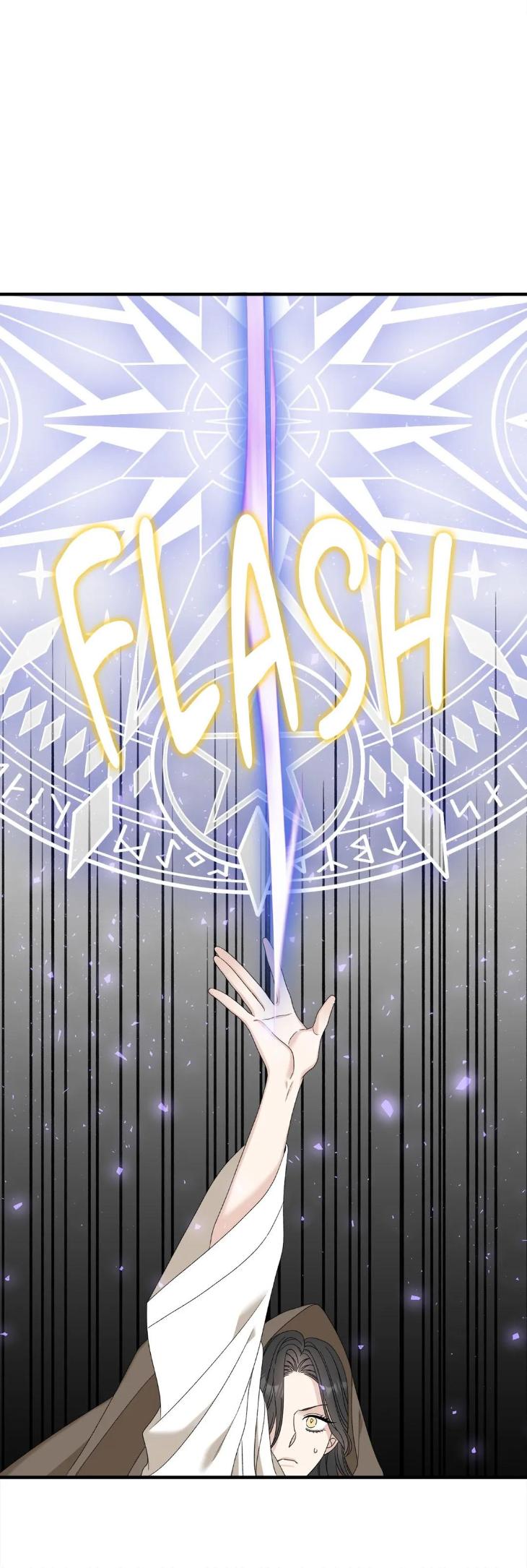 Smyrna & Capri by Brothers Without A Tomorrow [Eng] page 7