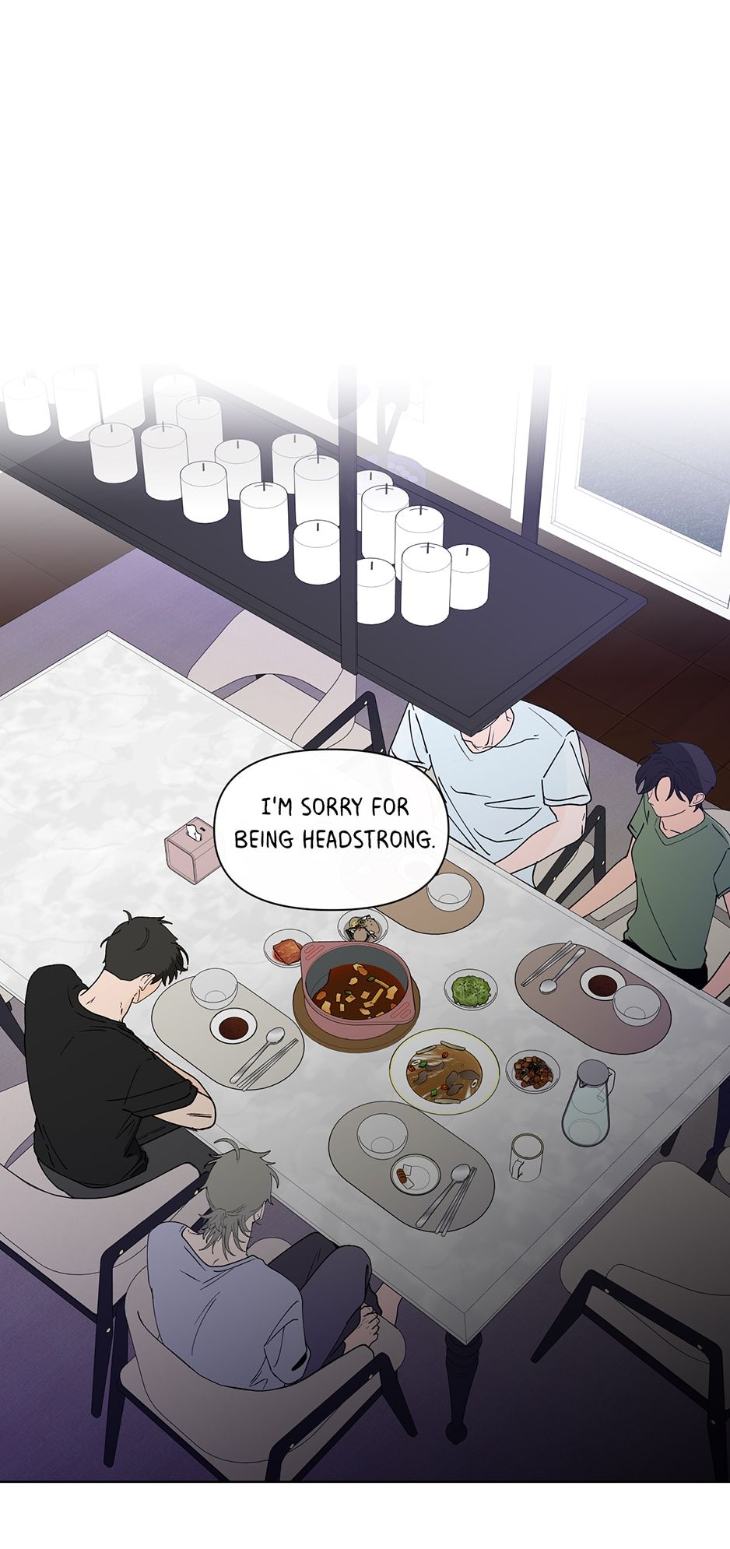 Banana Scandal by DOLSHA – Season 3 – Uncensored [Eng] page 44