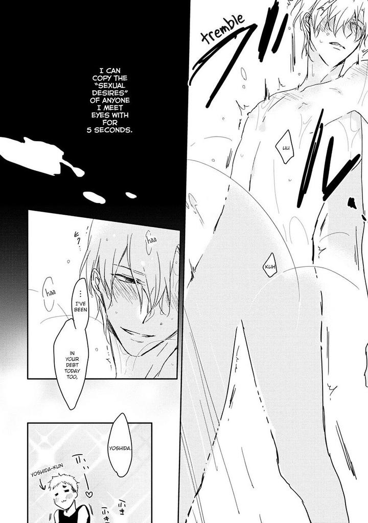 5 Seconds by Sachimo [Eng] page 12