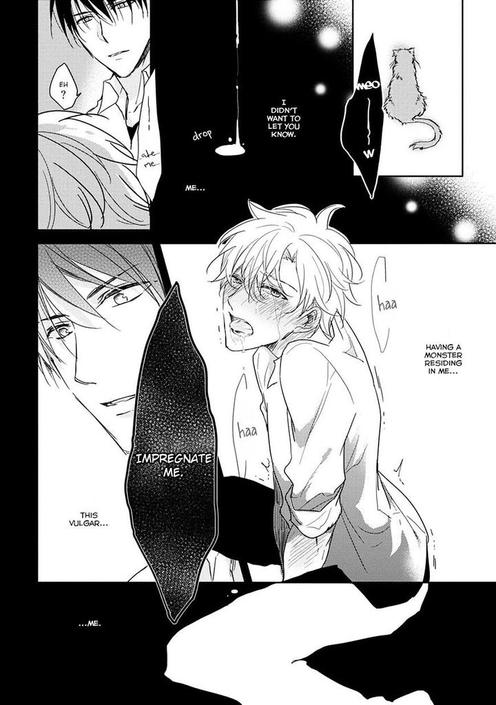 5 Seconds by Sachimo [Eng] page 34