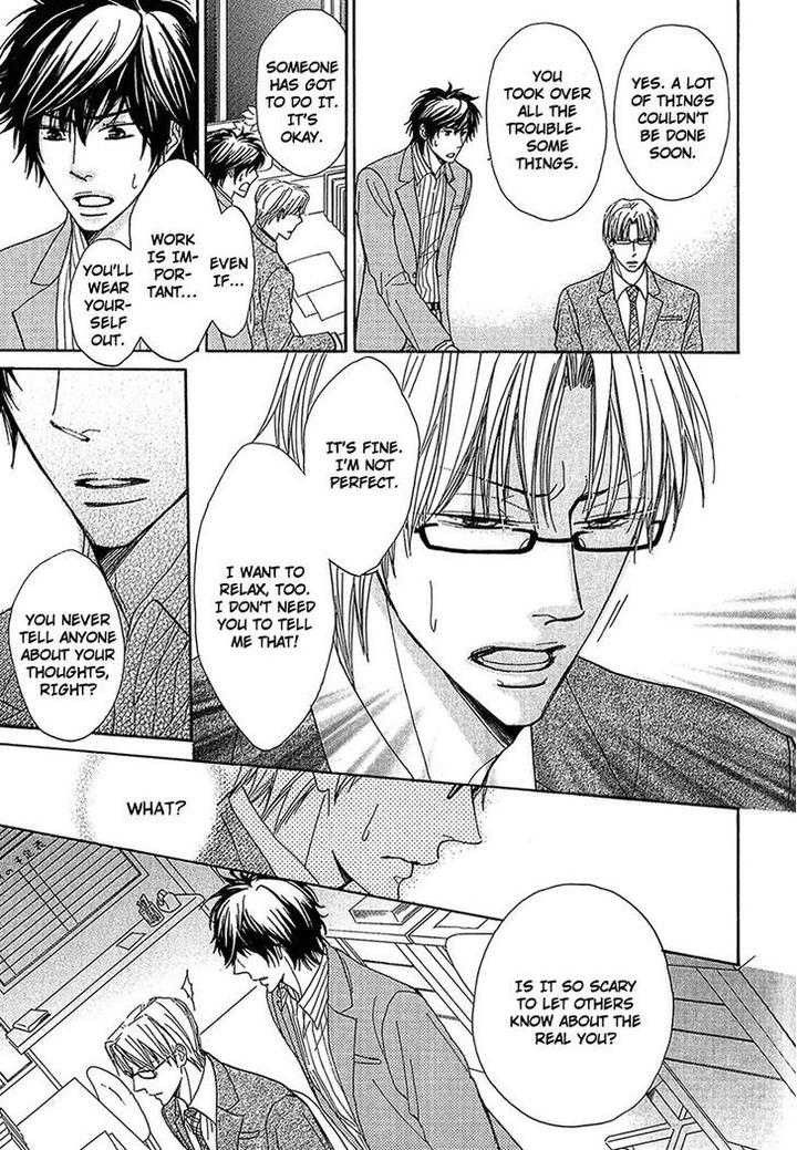 Cherry na Teacher by HYUUGA Seiryou [Eng] page 19