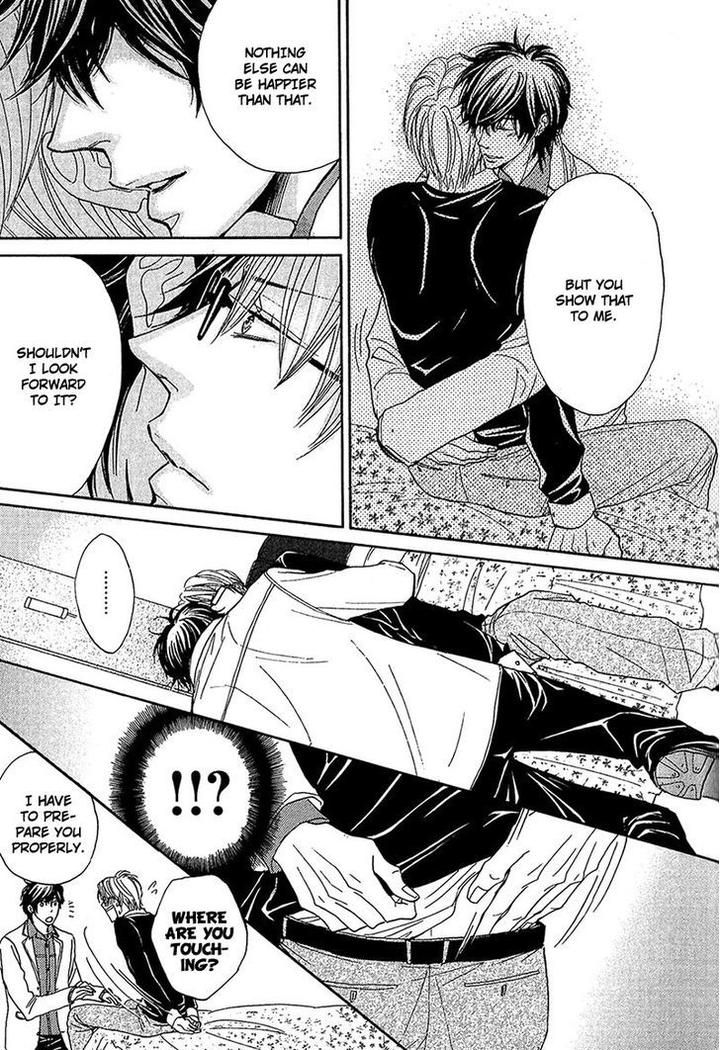 Cherry na Teacher by HYUUGA Seiryou [Eng] page 31