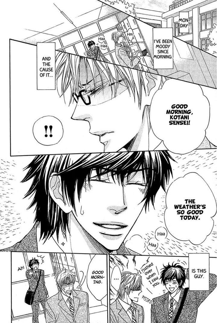 Cherry na Teacher by HYUUGA Seiryou [Eng] page 2