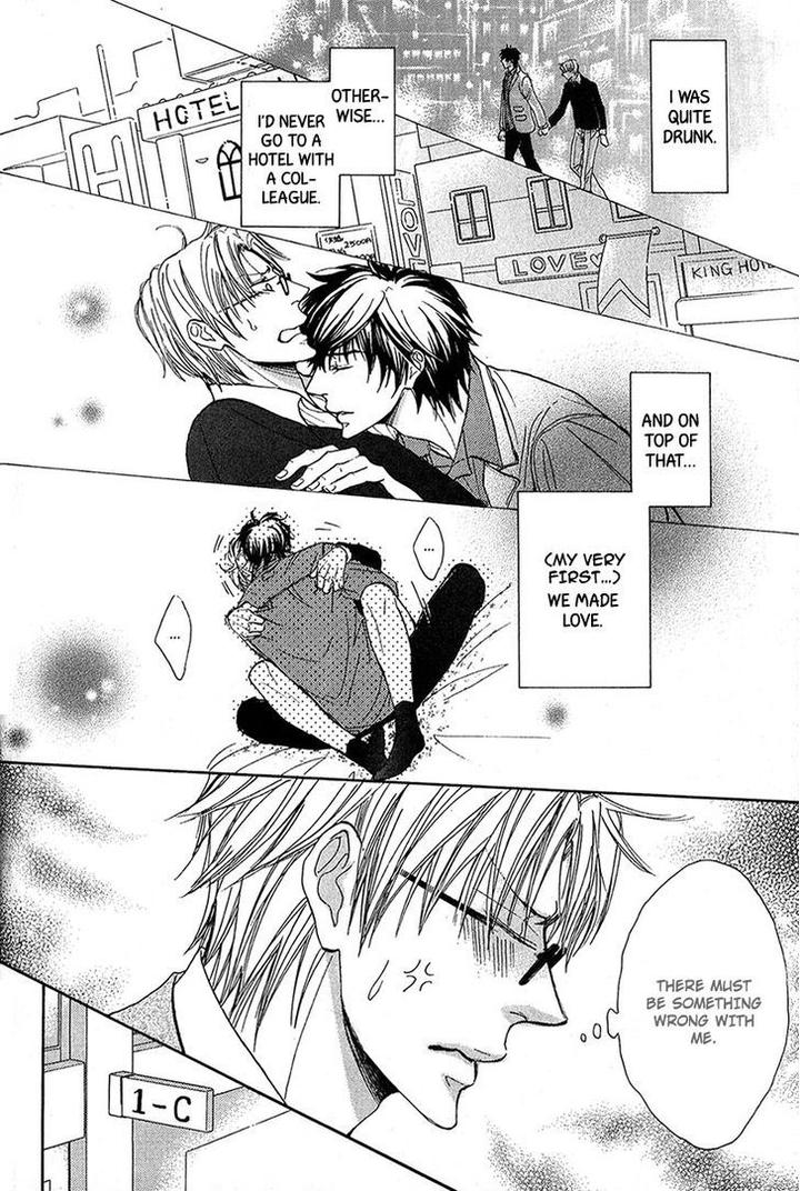 Cherry na Teacher by HYUUGA Seiryou [Eng] page 4