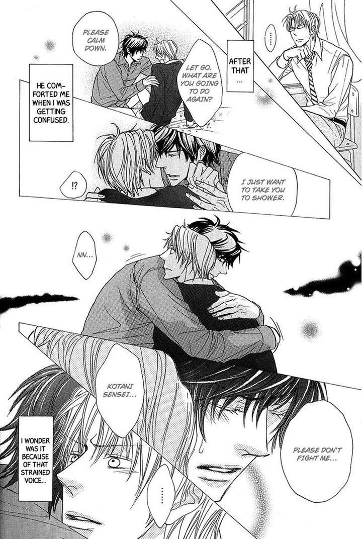 Cherry na Teacher by HYUUGA Seiryou [Eng] page 6