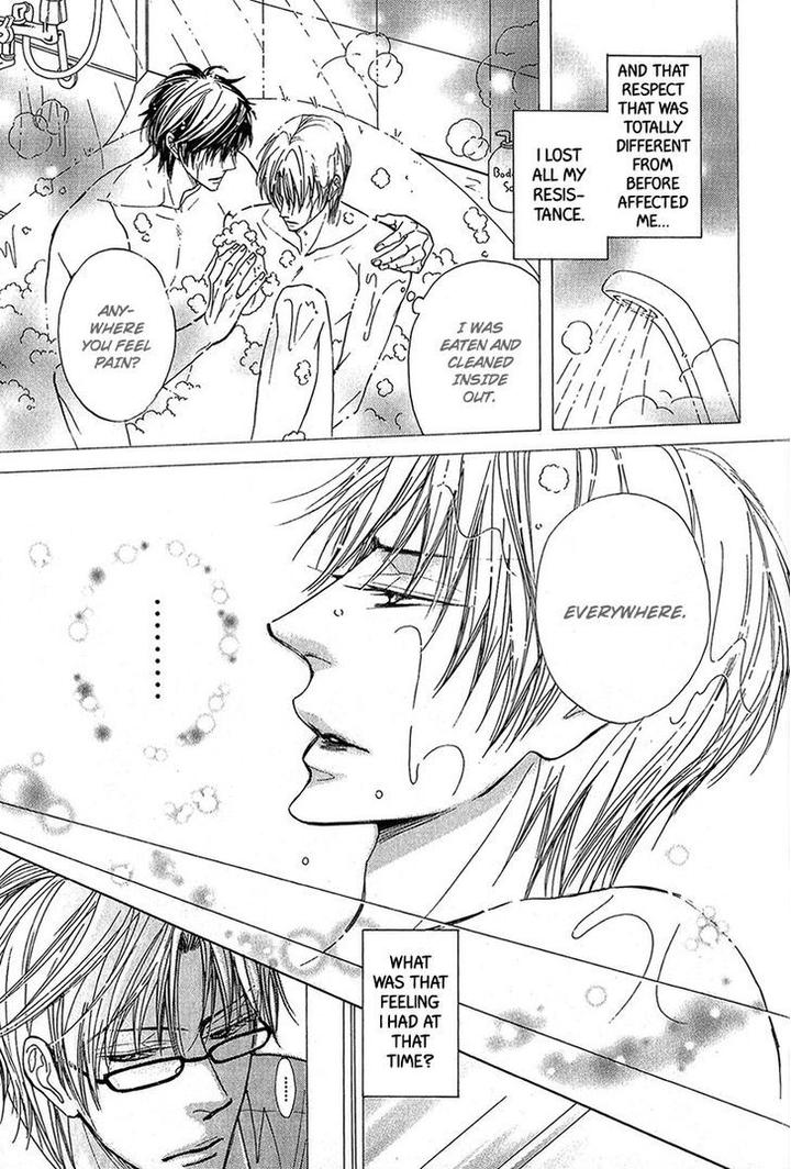 Cherry na Teacher by HYUUGA Seiryou [Eng] page 7