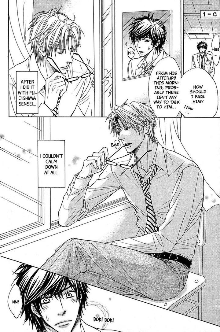 Cherry na Teacher by HYUUGA Seiryou [Eng] page 8