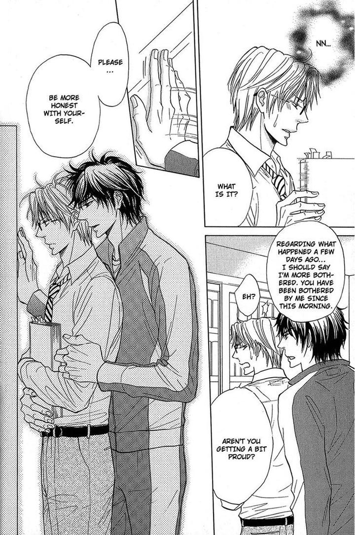 Cherry na Teacher by HYUUGA Seiryou [Eng] page 10