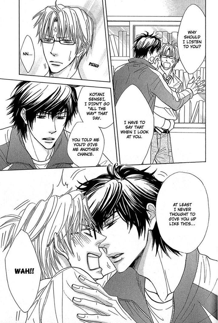 Cherry na Teacher by HYUUGA Seiryou [Eng] page 11