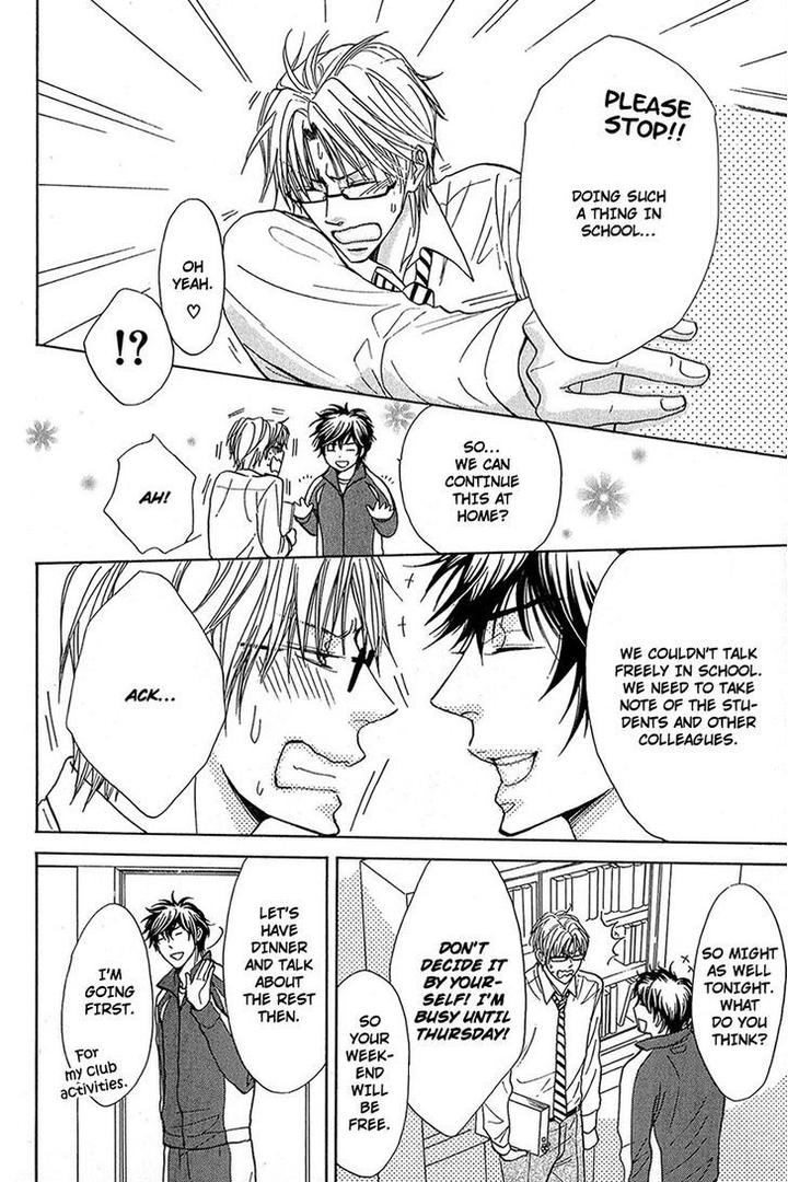Cherry na Teacher by HYUUGA Seiryou [Eng] page 12