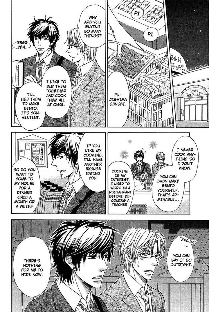 Cherry na Teacher by HYUUGA Seiryou [Eng] page 14