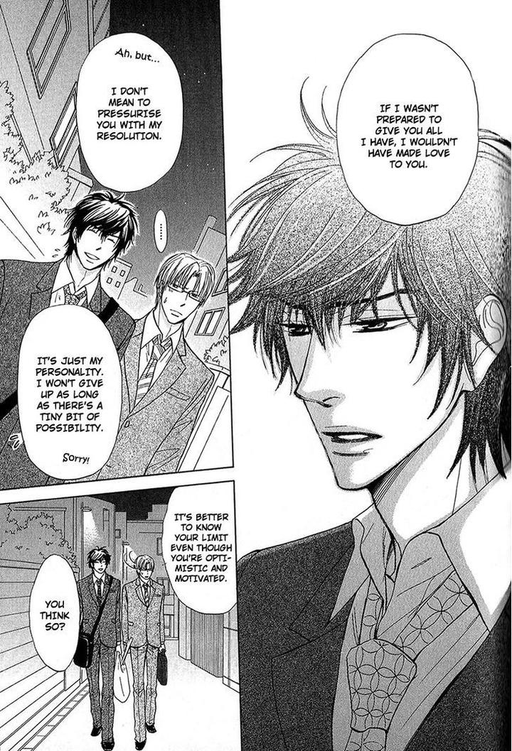 Cherry na Teacher by HYUUGA Seiryou [Eng] page 15