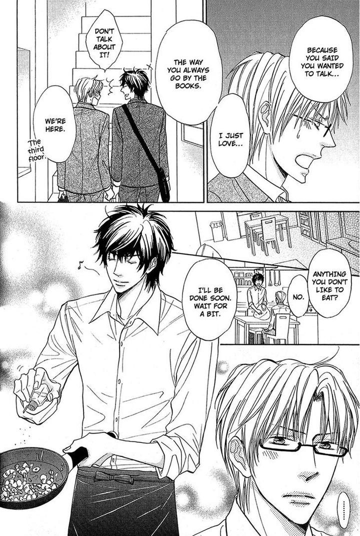 Cherry na Teacher by HYUUGA Seiryou [Eng] page 16