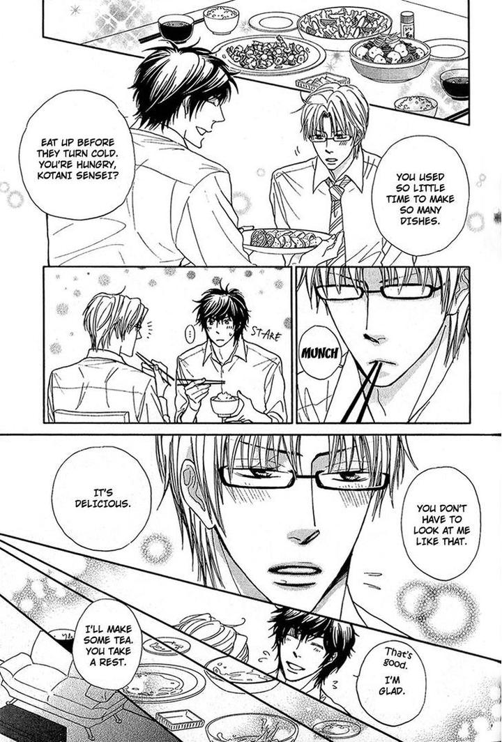 Cherry na Teacher by HYUUGA Seiryou [Eng] page 17